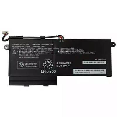世界最軽量・最薄の13.3インチノートパソコン、Fujitsu U938